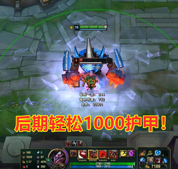 亚索|LOL：新英雄永恩“喜提亲爹”，从1级被压到18级，玩家直呼没法玩！