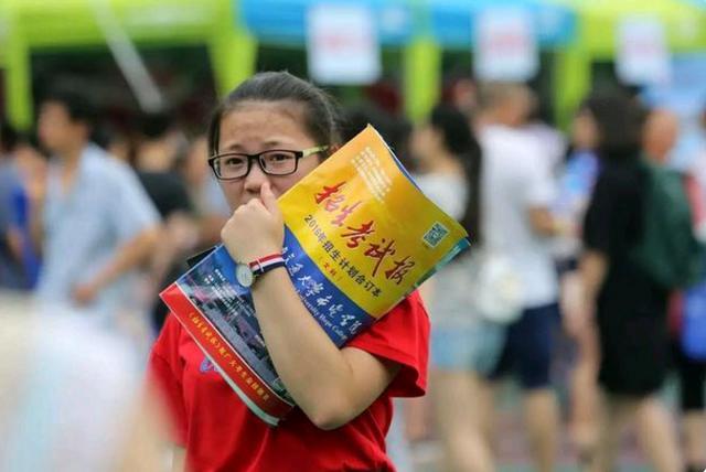 招生|同一所大学，为何会分为一本和二本同时招生，两个批次有何差别？