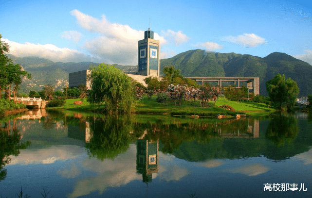长江大学|500分适合报考的3所大学，地理位置好，专业强，不输一本大学