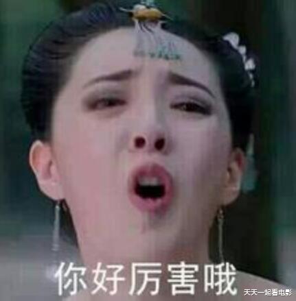 豆瓣|这部国内看不到的R级片，豆瓣排名高过《寄生虫》《黑客帝国2》，如今要出新作