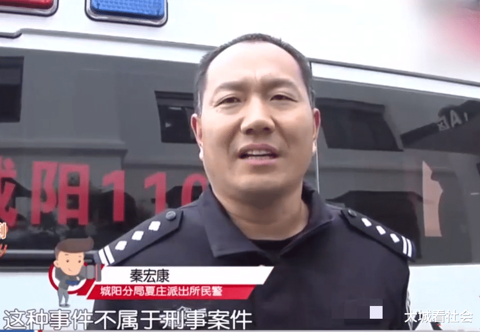 大城看社会|手机放取款机丢失，半个月都找不回，银行：保护客户隐私