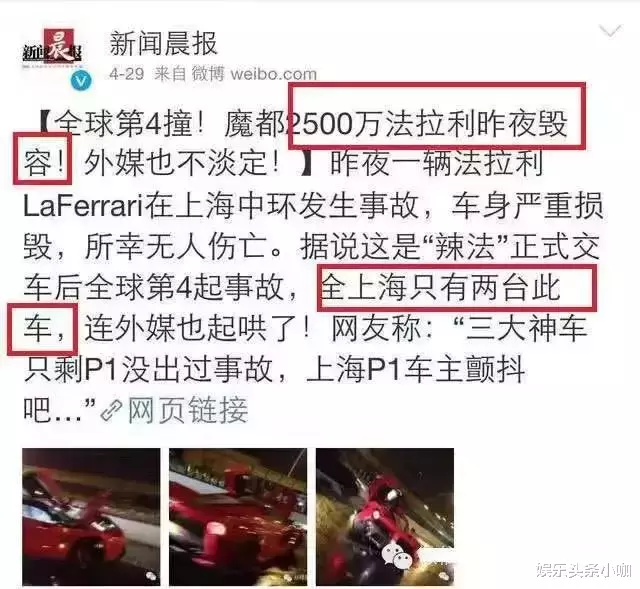 贾青|给导演塞安全裤，芒果台都救不了她…