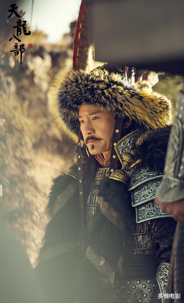『天龙八部』新版《天龙八部》段正淳有多幸福？6位夫人都是高颜值，3个老熟脸