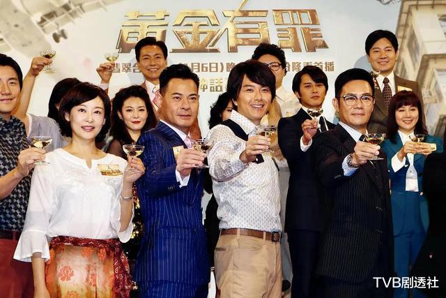 TVB|TVB剧集最新收视排名出炉!第一名赢了收视却输了口碑