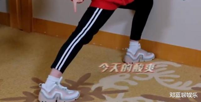 宋雨琦|宋雨琦瘦腿秘诀公开！镜头放大看清她的脚腕，难怪她能瘦得那么快！