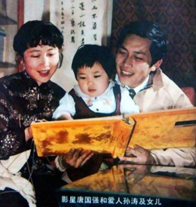 唐国强|“老戏骨”唐国强的虚伪人生