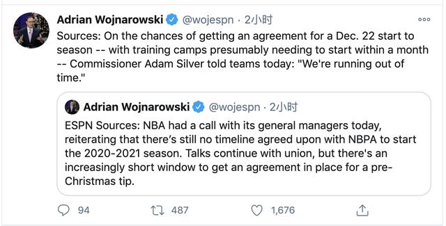 冠状病毒|新赛季开赛日期谈判陷僵局,肖华发出严厉警告,还谈一可能性