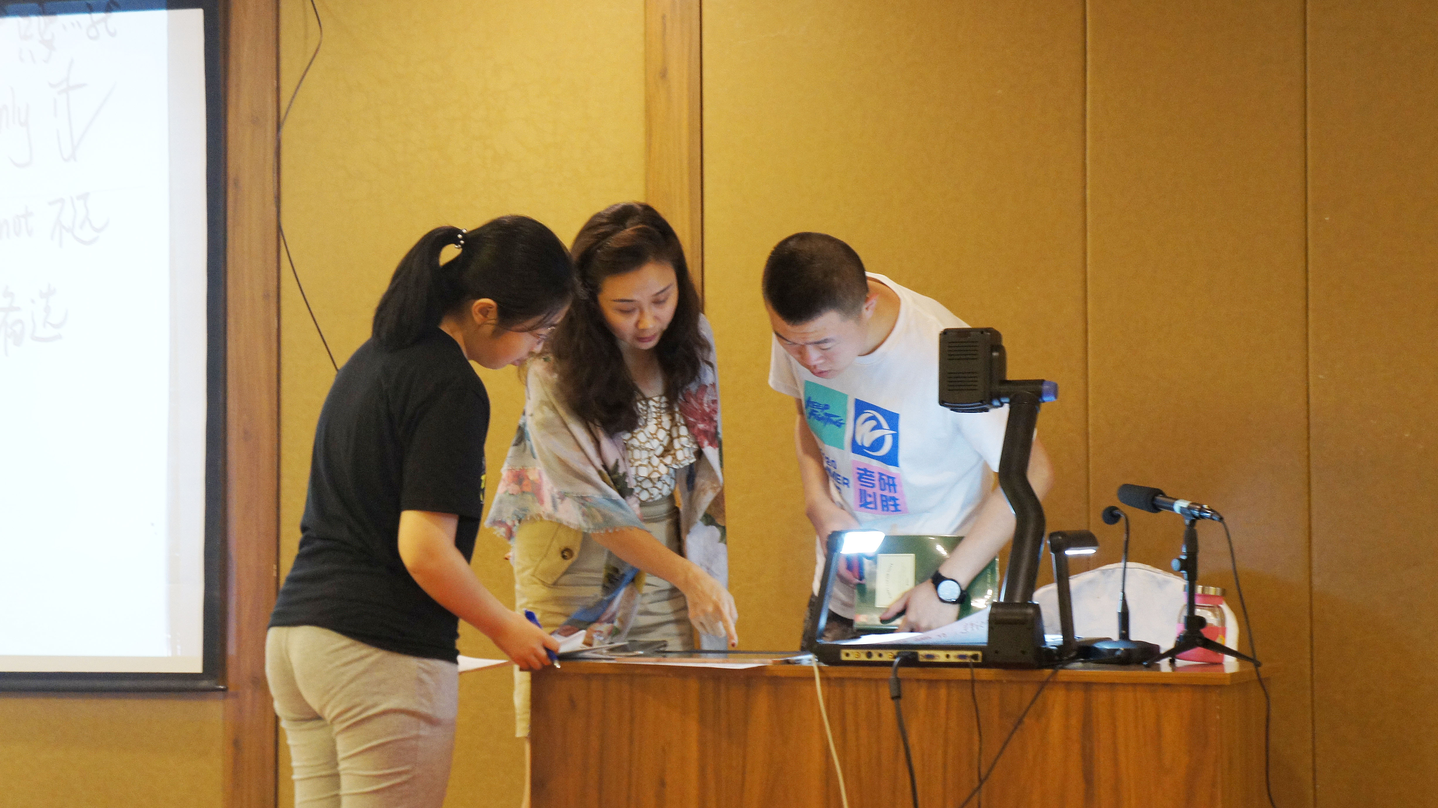 高校|今年985推免数据分析,推免率低的有这6所