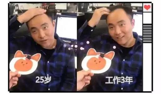 程序员|中国程序员VS美国程序员，作为程序员的你有何感想？