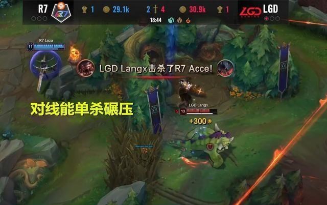 LGD|为什么狼行在RNG的时候不行，在LGD这里却那么强呢？详细分析来了