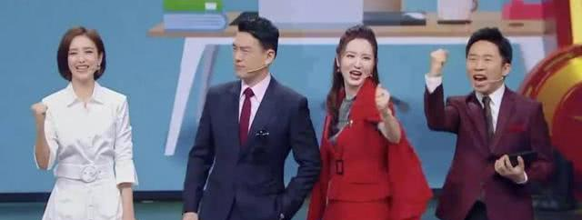 「薇娅」《王牌对王牌》是明星情商试金石吗？佟丽娅一句话让薇娅下不来台