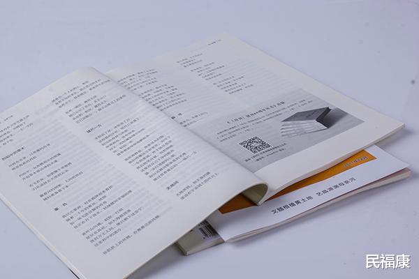 睡眠|睡觉时手机不能放床头,会致癌?3样东西才不能放床头,赶紧拿走