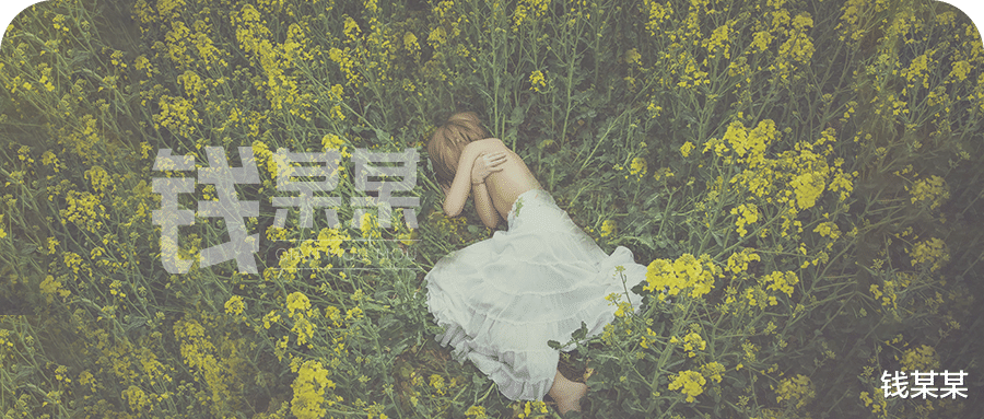 「抖音」“在抖音,我亏掉了整整100万”