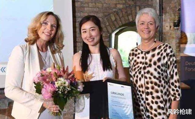 【科学家】32岁中国女科学家, 获德国奖金1270万, 放弃优越待遇, 坚持回国效力
