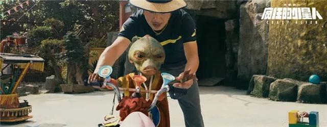 科学家|金星大气层含有磷化氢！可能有其他生命体！细思极恐