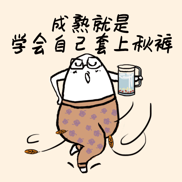 河南交通广播|今晚开始！河南这些地方要下雪啦！雨雨雨联手冷空气继续...