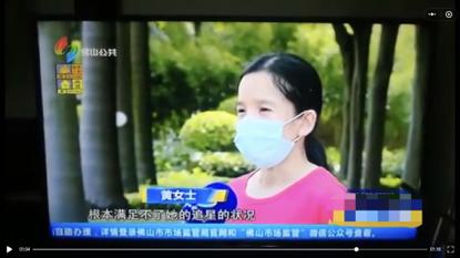 『肖战』肖战粉丝上社会新闻?为买单曲逼惨家庭,父母无力偿还上节目求助