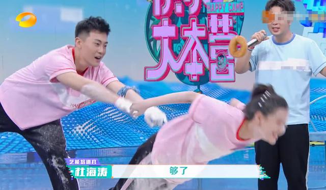 张昕宇|想红想疯了？赵丽颖公司艺人《快本》推同伴落水，没品行为遭吐槽