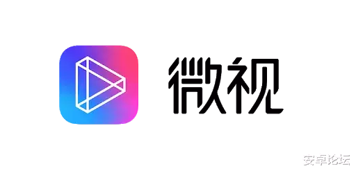 Python|腾讯这个跟新浪掰手腕的大招，现在是真的凉了