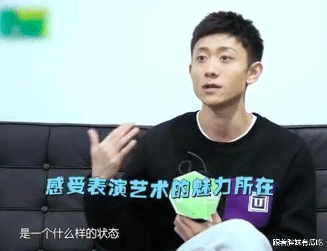 『张一山』章子怡怒批张一山不会演戏，张一山的回复堪比教科书，章子怡沉默！