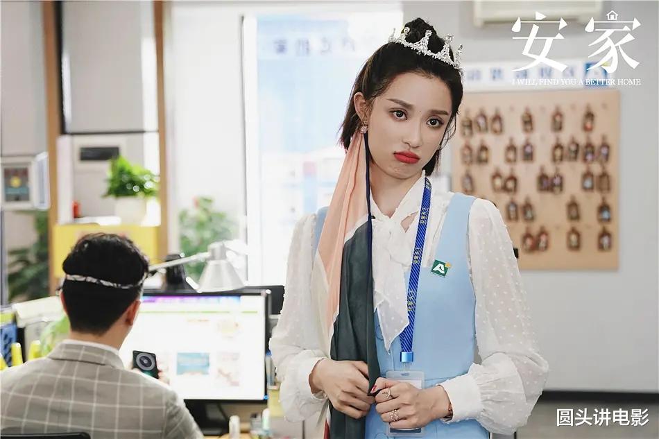 电视剧@电视剧全网热度榜：《如果岁月可回头》垫底，第一热度高达79.1