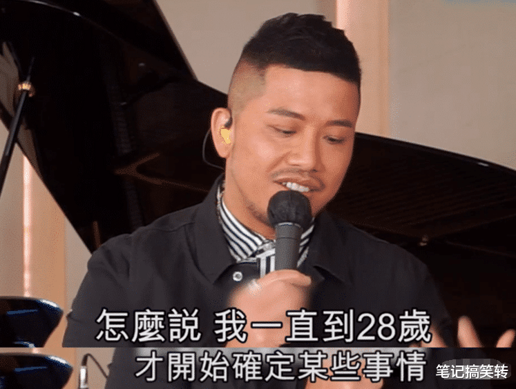 电影|44岁男星含泪出柜,坦言一直恐惧害怕,害怕承认后的后果