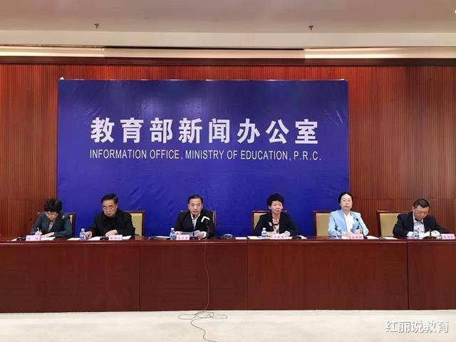 教育部|中考迎来“大改革”：体、音、美将纳入总分，且分值等同语数外？