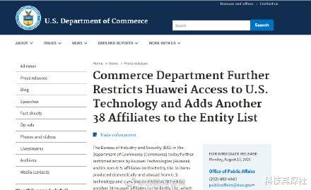 华为|联发科也不能用!最严禁令之下,华为如何才能突出重围?