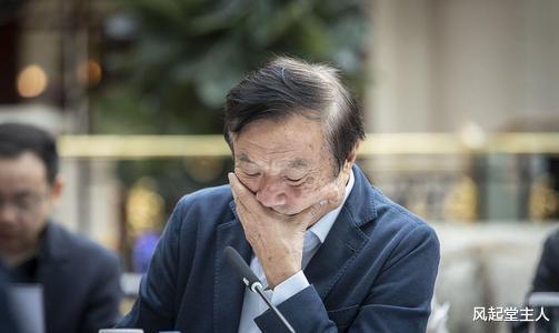 任正非|再来一次大辞职运动？孙亚芳斩钉截铁：不同意！任正非郁闷了