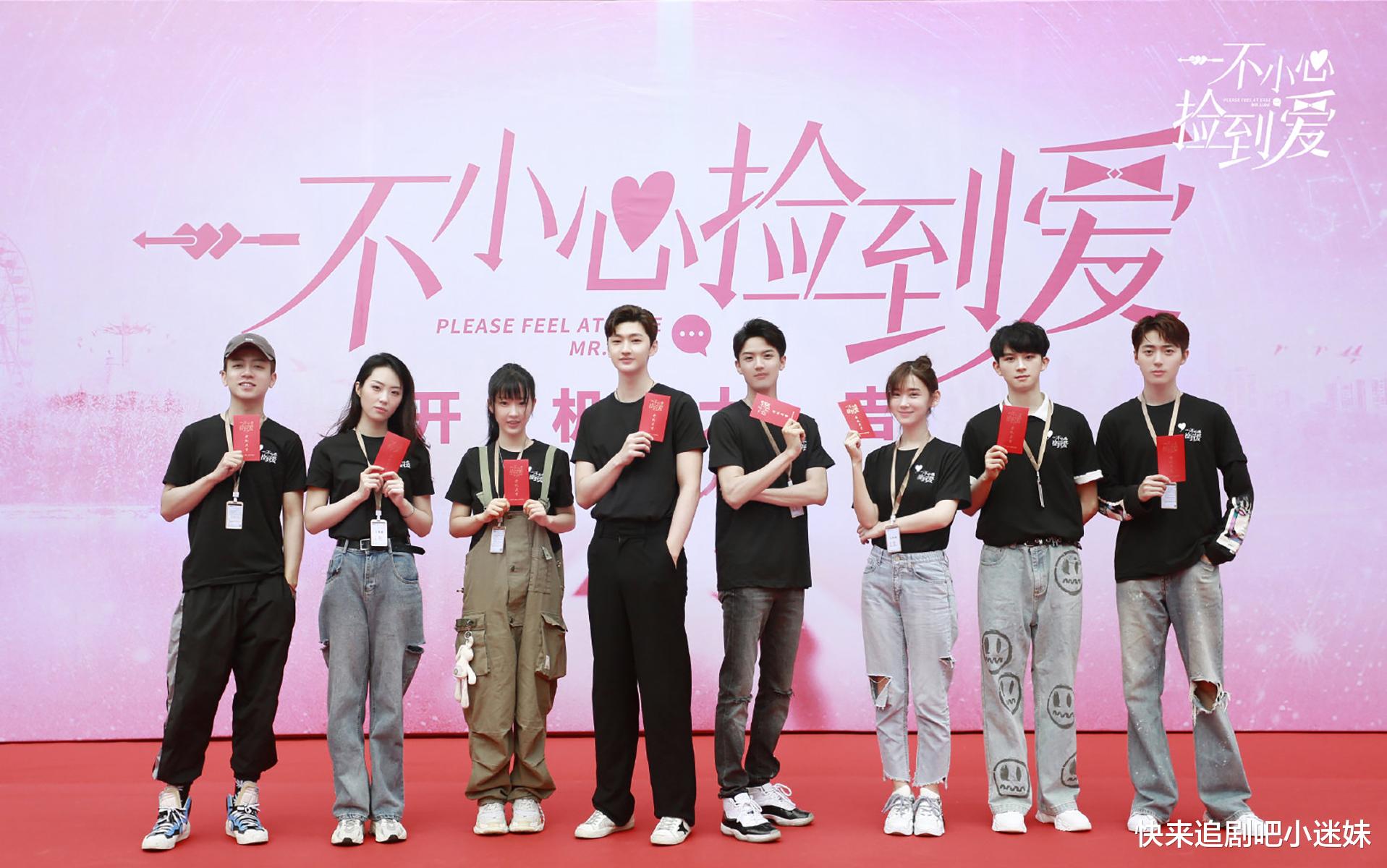 『赵露思』赵露思成林湘，新戏开机不官宣不露面，轧戏嫌疑才是主因