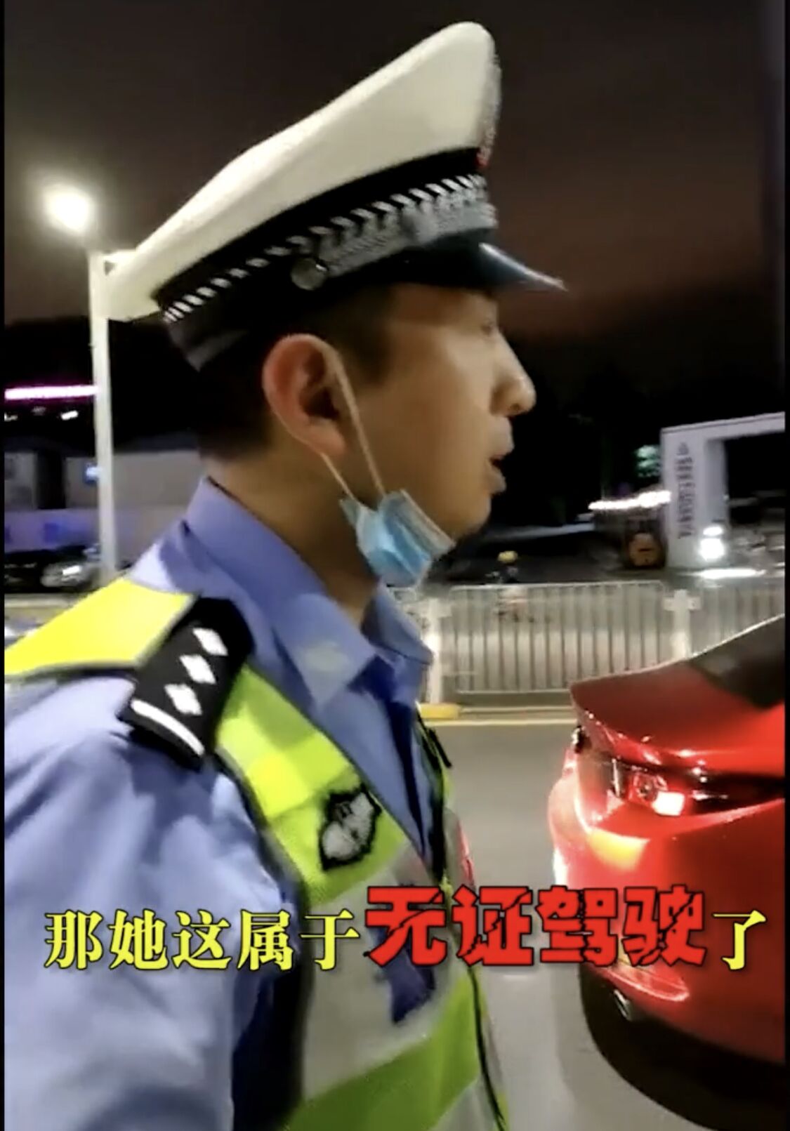 「玛莎拉蒂」深圳美女开玛莎拉蒂打远光灯被抓！不查不知道，一查吓一跳！