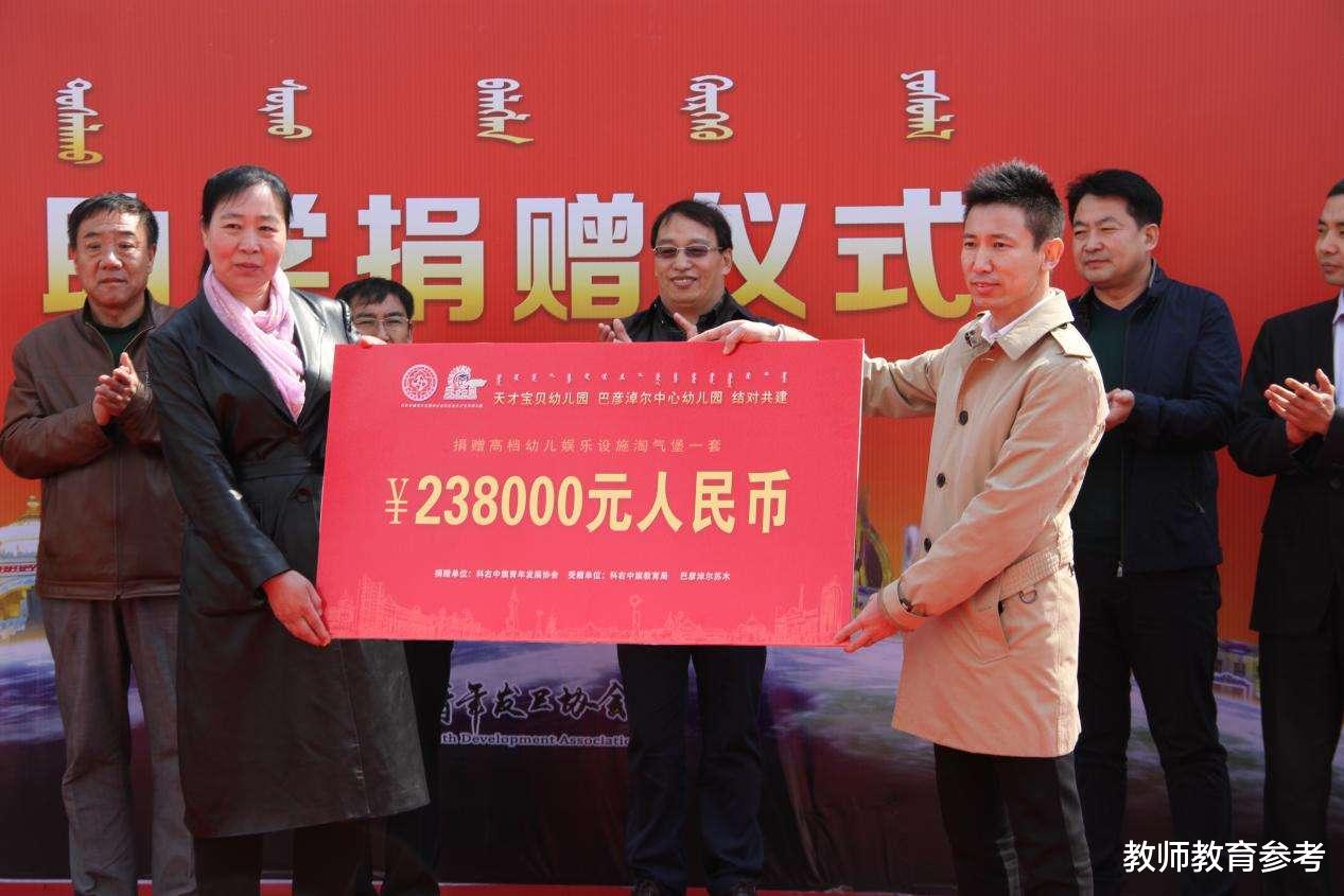 [幼儿园]教育厅“暖心”通知，幼儿园迎来多个好消息，幼师：不用改行了！