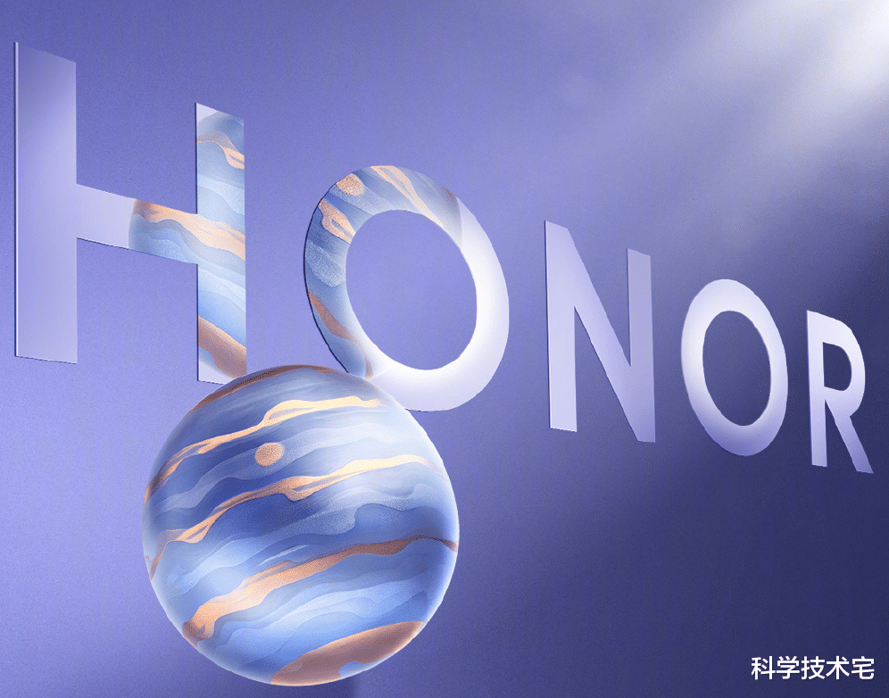 华为荣耀|荣耀手机“卖身”，离开华为的荣耀，优势在哪里呢？