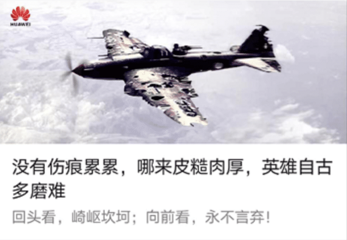 阿里巴巴@?美国开始动马云了！