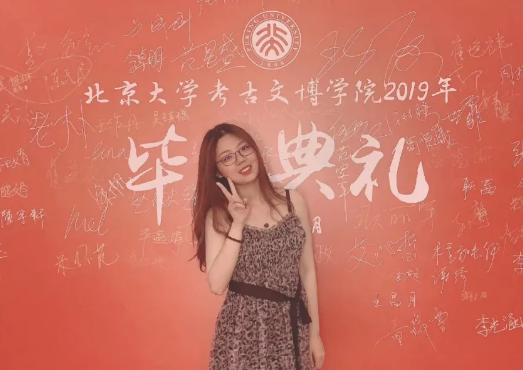学霸|最美女学霸 考北大最冷门专业 拿年度最高荣誉奖学金
