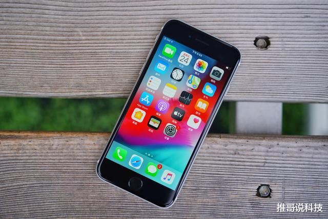 「苹果」618正式开启，三款高性价比iPhone降价，入手不亏！