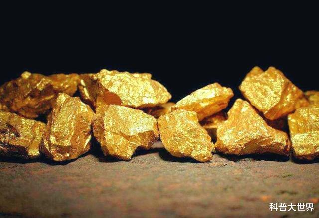 我國國土上埋藏著多少黃金？最新數據顯示超1.4萬噸，都埋在哪裡-圖3
