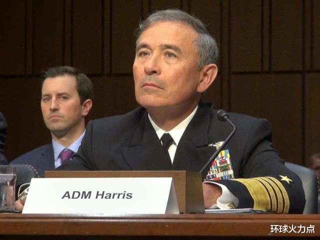 哈里斯@美海军司令坦言：千万不要激怒中国，后果将非常严重