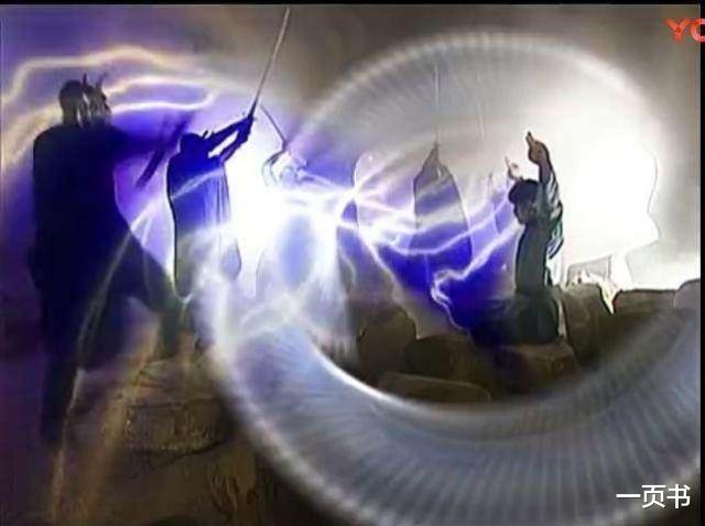 「江玉燕」武侠剧中一人能抗衡全武林的十大强者，江玉燕屈居第九，第一是不死魔神