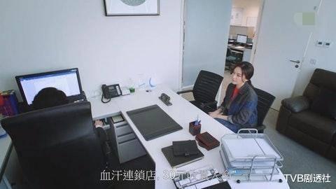 『法证先锋4』黄心颖《法证先锋4》惊现身影！穿帮镜头获监制承认戏份无全删