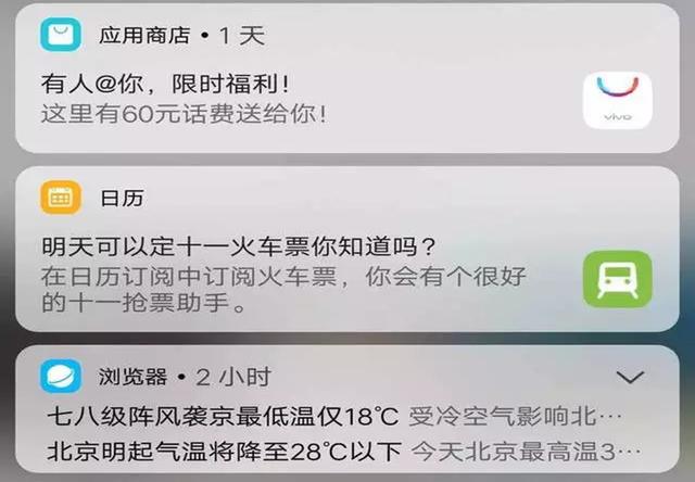 『苹果』正在使用苹果手机的人，还会选苹果吗？果粉的换机理由很真实