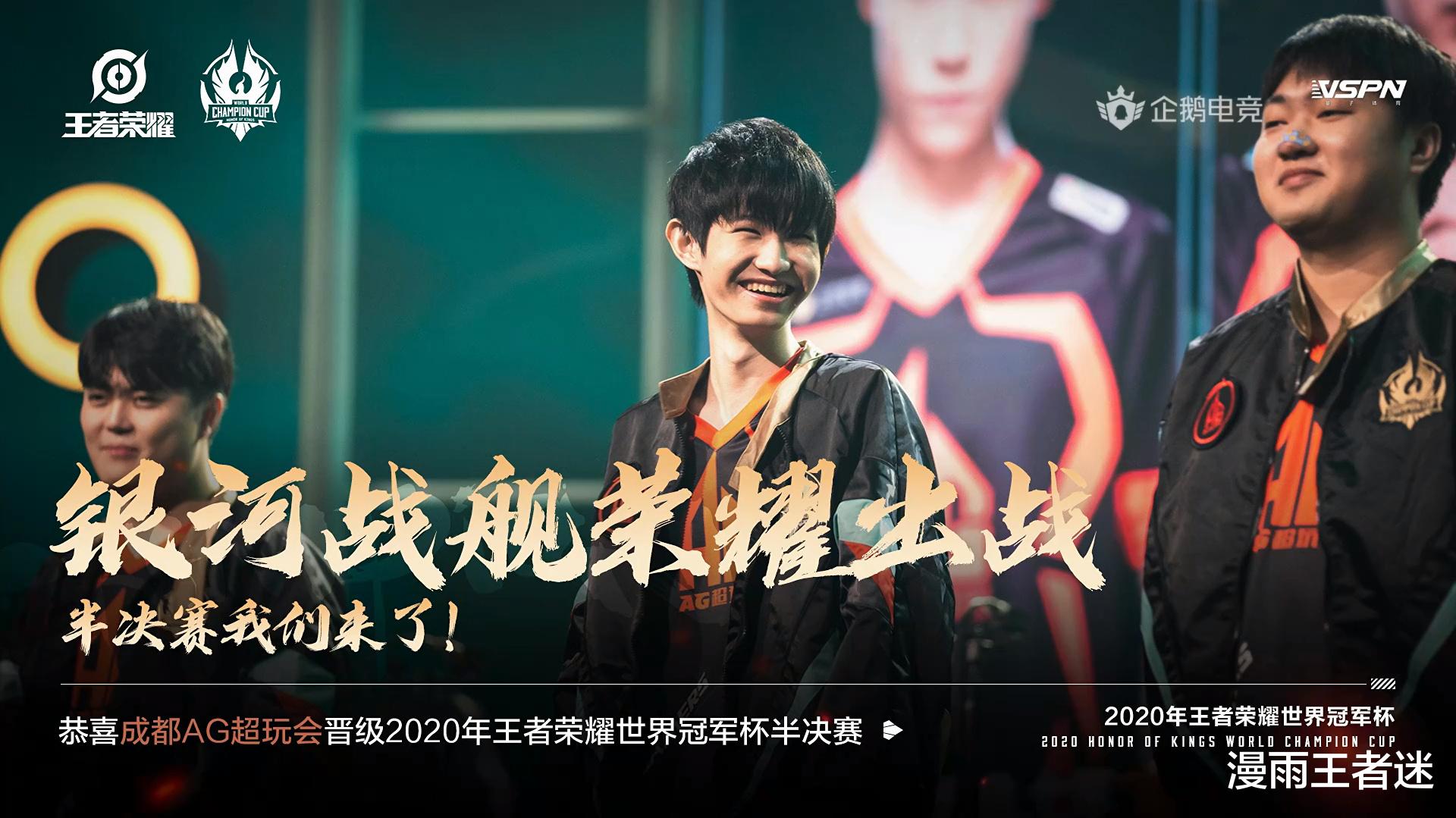 马超|AG连ban4局马超,为何第5局放出还不敢选?因惧怕易瞳的“绝活英雄”!