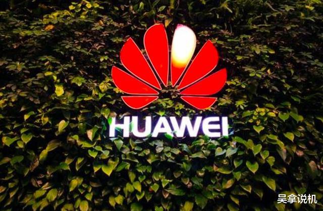 利润暴增602%，又一国产巨头闷声发大财，已成为苹果独家供应商