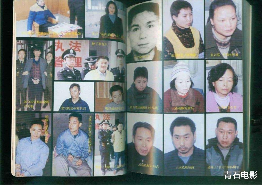 吴彦祖|突破尺度，《除暴》拍90年代惊天案，吴彦祖的悍匪让人脊背发凉