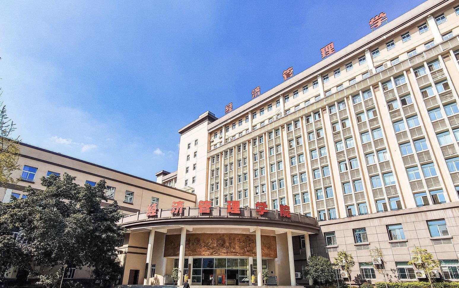 #高校#西南最好的5所师范高校,适合不同分数段的学生,值得参考