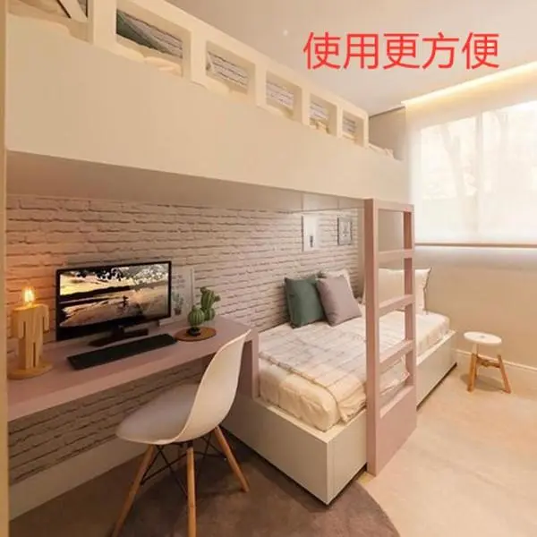 ##儿童房就学国外这样装了，错开式高低床下塞书房，能省10平好满意