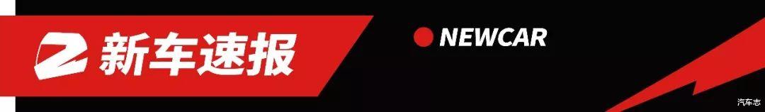 新车|“秒天秒地”的思域终于换代了，十一代思域神似雅阁你还爱吗？