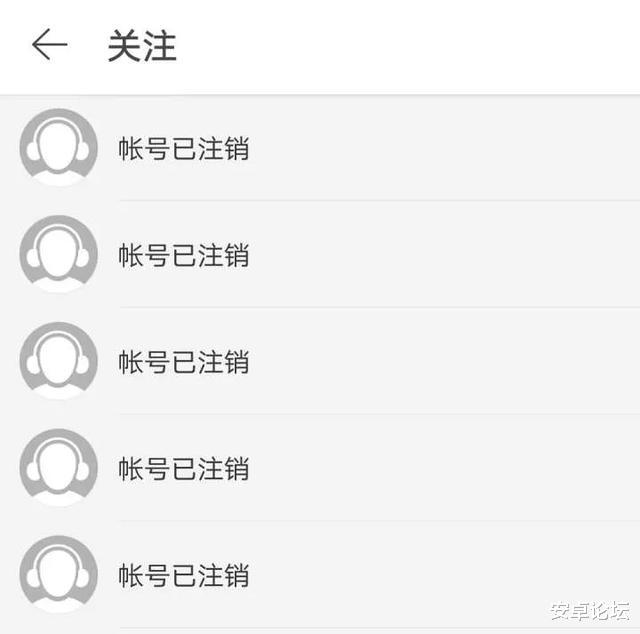 网易云音乐|网抑云阴乐被群嘲,但我却笑不出来