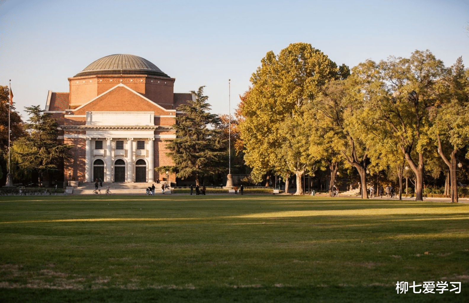 【高校】中国大学排行：前50名分6个级别，进入前3级的都是“百里挑一”
