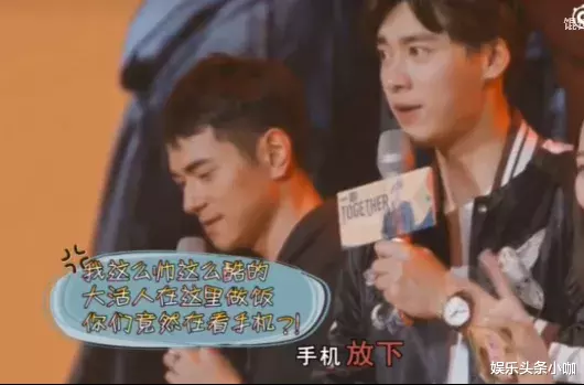 李易峰|笑惨了！国民男神又靠沙雕出圈了？